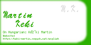 martin keki business card